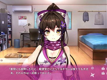 big tits ninja Hentai Game Nin Nin Days Play video 4